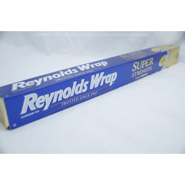 Reynolds Reynolds Wrap Heavy Duty Aluminum Foil 37.5 sq. ft. Box