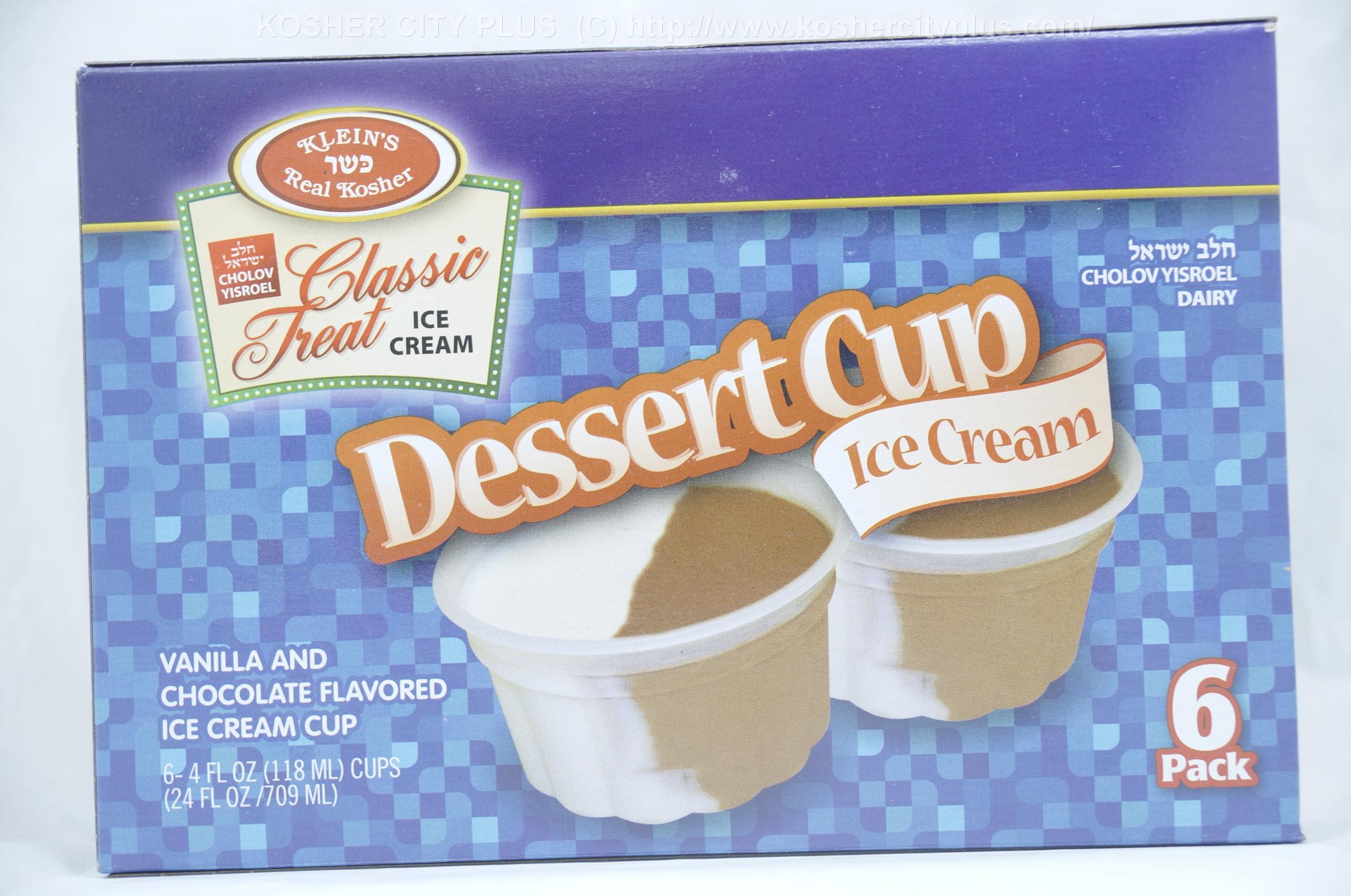 Dixie Cup Vanilla-Chocolate - Kosher Ice Cream